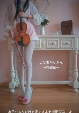 三年电影国语在线观看免费